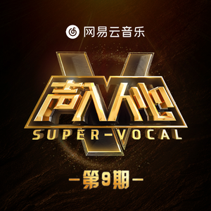 哦┅┅快┅┅用力啊┅警花少妇
