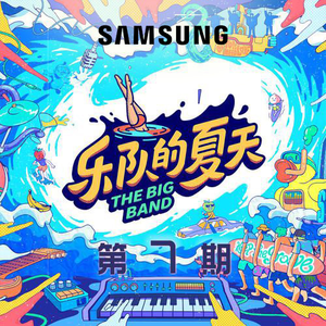 哦┅┅快┅┅用力啊┅警花少妇
