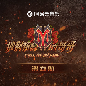 哦┅┅快┅┅用力啊┅警花少妇
