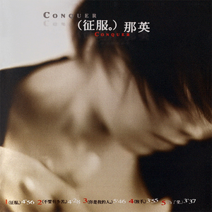 哦┅┅快┅┅用力啊┅警花少妇
