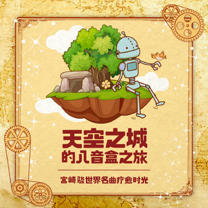 哦┅┅快┅┅用力啊┅警花少妇
