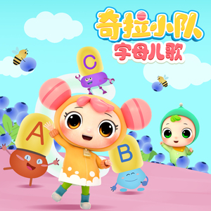 哦┅┅快┅┅用力啊┅警花少妇
