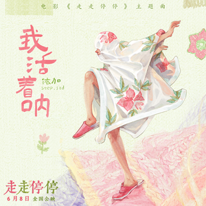 哦┅┅快┅┅用力啊┅警花少妇
