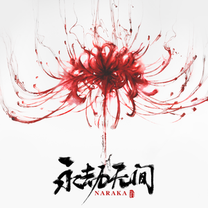 哦┅┅快┅┅用力啊┅警花少妇
