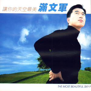 哦┅┅快┅┅用力啊┅警花少妇
