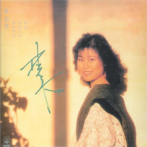 哦┅┅快┅┅用力啊┅警花少妇
