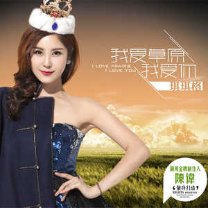 哦┅┅快┅┅用力啊┅警花少妇
