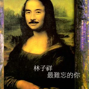 哦┅┅快┅┅用力啊┅警花少妇
