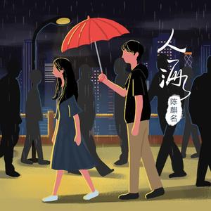 哦┅┅快┅┅用力啊┅警花少妇
