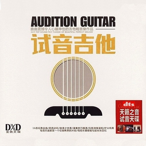 哦┅┅快┅┅用力啊┅警花少妇
