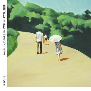 哦┅┅快┅┅用力啊┅警花少妇
