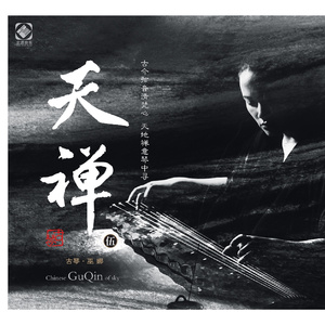 哦┅┅快┅┅用力啊┅警花少妇
