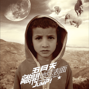 哦┅┅快┅┅用力啊┅警花少妇
